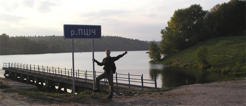 ������� ����!!!